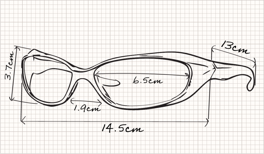 Unique Wraparound Sunglasses